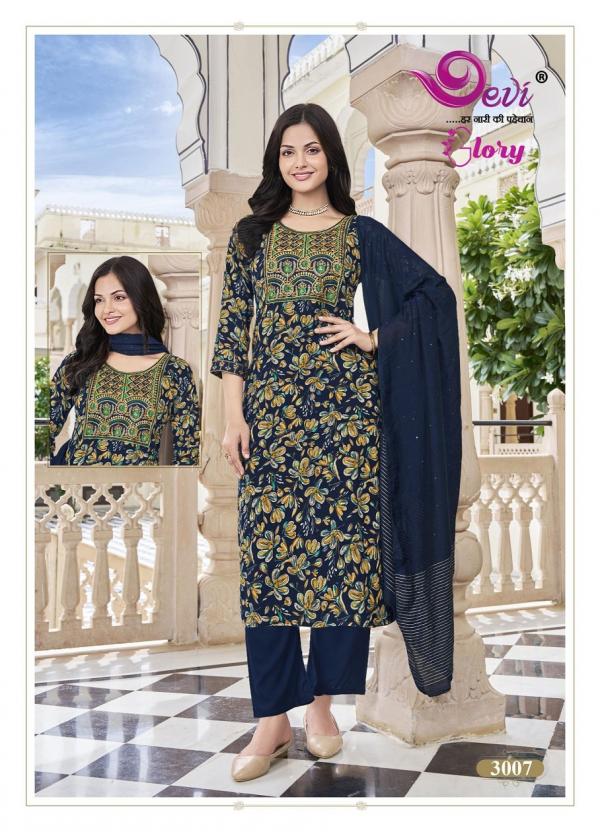 Devi Glory Vol-3 – Kurti Pant With Dupatta